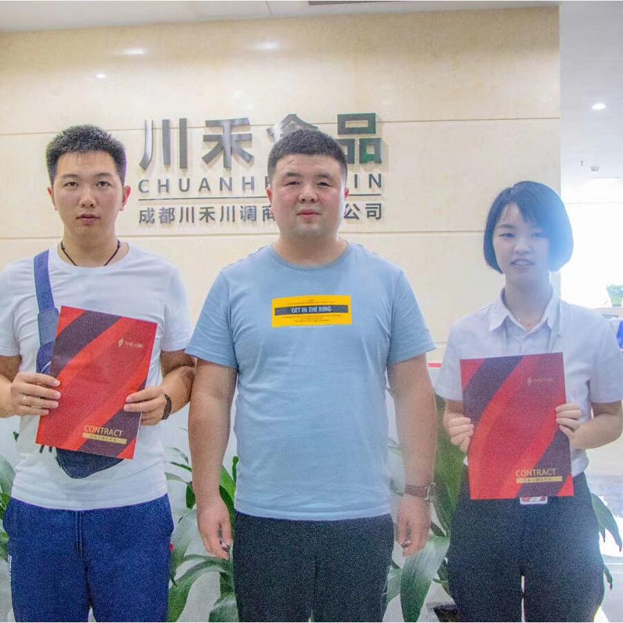 恭喜河南洛陽郝總?？偤灱s火鍋底料批發(fā)培訓(xùn)合作