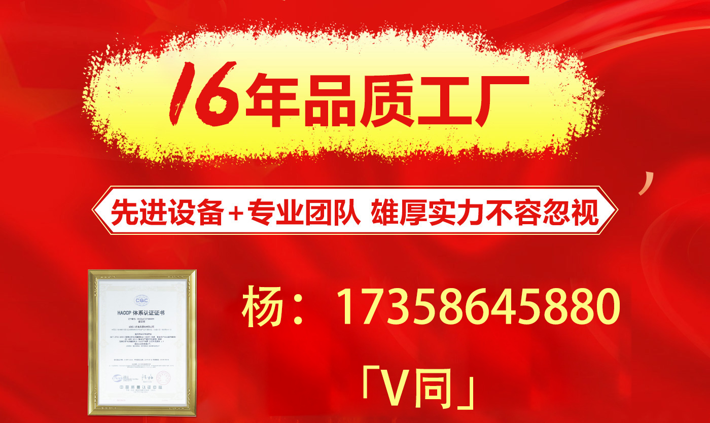 無錫火鍋底料批發(fā)價格是多少，火鍋底料怎么選擇？