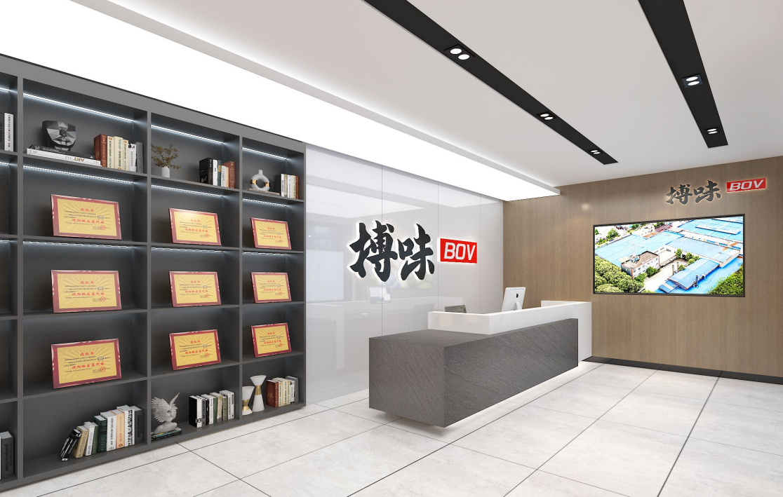 川禾食品廠戰(zhàn)略升級(jí)：搏味食品廠揚(yáng)帆起航，新火鍋底料廠區(qū)開(kāi)啟食品新征程